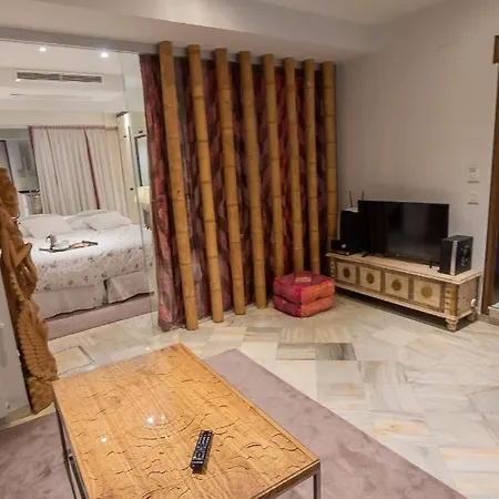 Aparthotel Suay Seville