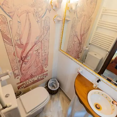Suay Aparthotel *
